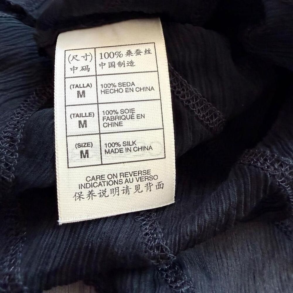 Vintage Y2K Max Studio Special Edition 100% Silk Sequin Black Cami Top M - Picture 6 of 9